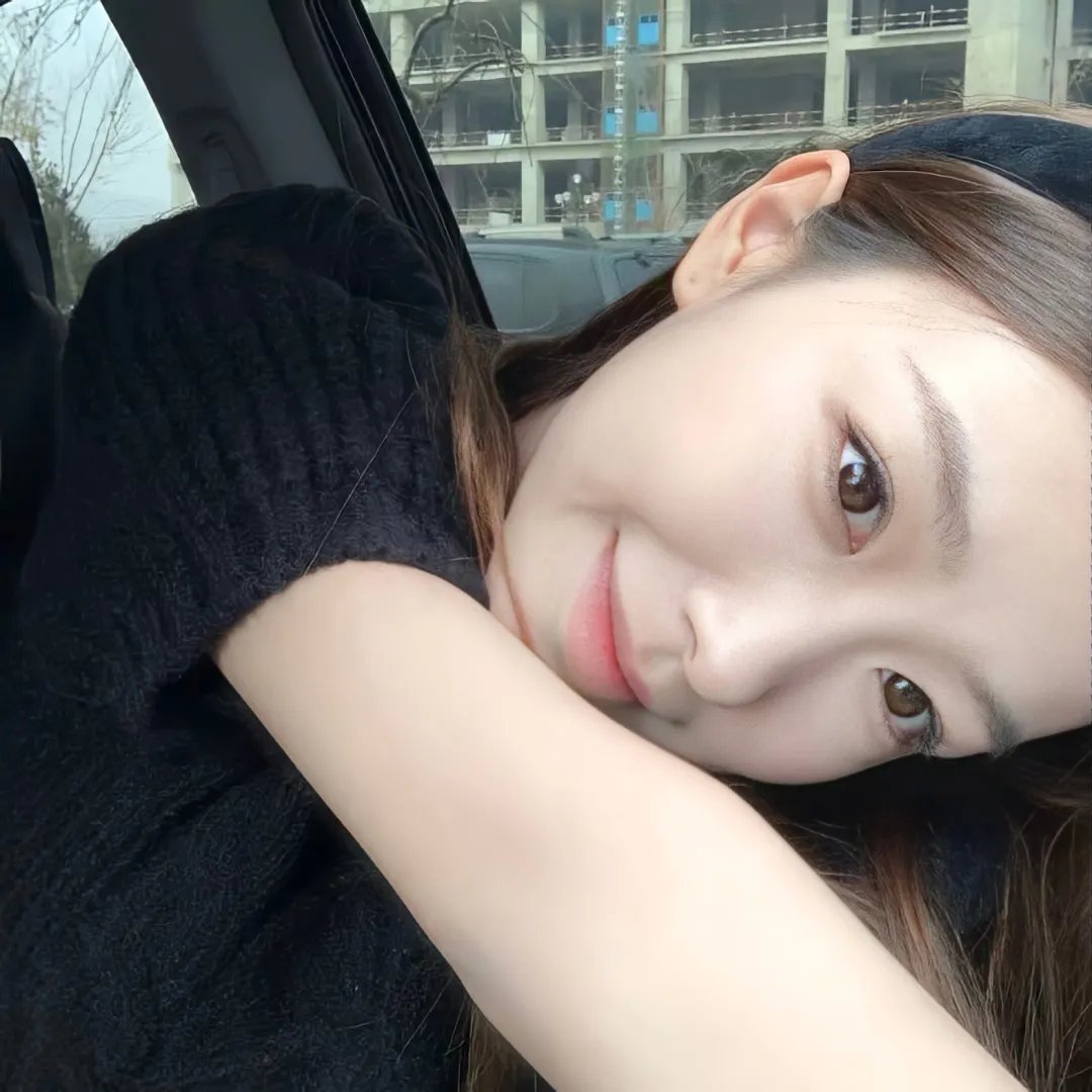 给妹妹的情书