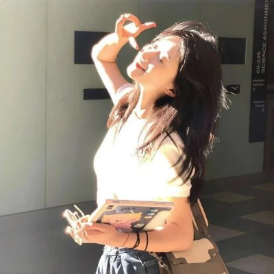 万事美好